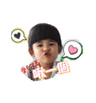 Xiao Baozhi Zhi Ying（個別スタンプ：2）