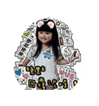 Xiao Baozhi Zhi Ying（個別スタンプ：6）