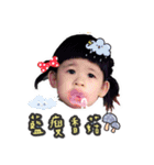 Xiao Baozhi Zhi Ying（個別スタンプ：10）