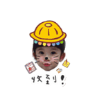 Xiao Baozhi Zhi Ying（個別スタンプ：12）