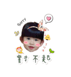 Xiao Baozhi Zhi Ying（個別スタンプ：16）