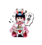Xiao Baozhi Zhi Ying（個別スタンプ：19）