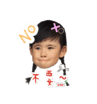 Xiao Baozhi Zhi Ying（個別スタンプ：20）