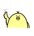 ぴ よ た（個別スタンプ：3）