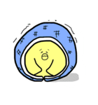 ぴ よ た（個別スタンプ：8）
