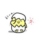 ぴ よ た（個別スタンプ：10）