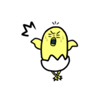 ぴ よ た（個別スタンプ：16）