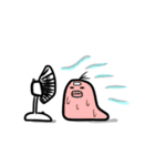 ぴ よ た（個別スタンプ：32）
