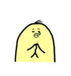 ぴ よ た（個別スタンプ：33）