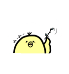 ぴ よ た（個別スタンプ：36）