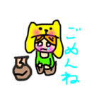 かのんスタンプ（個別スタンプ：4）