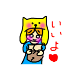 かのんスタンプ（個別スタンプ：5）