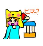 かのんスタンプ（個別スタンプ：7）