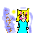 かのんスタンプ（個別スタンプ：9）