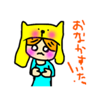 かのんスタンプ（個別スタンプ：10）