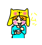 かのんスタンプ（個別スタンプ：13）