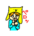 かのんスタンプ（個別スタンプ：14）