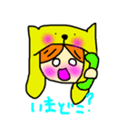 かのんスタンプ（個別スタンプ：21）