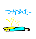 かのんスタンプ（個別スタンプ：33）