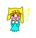かのんスタンプ（個別スタンプ：36）