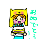 かのんスタンプ（個別スタンプ：37）