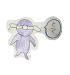 ブルルくんスタンプ（個別スタンプ：5）