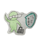 ブルルくんスタンプ（個別スタンプ：13）
