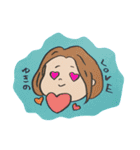 全ての ゆきのさんへ（個別スタンプ：1）