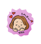 全ての ゆきのさんへ（個別スタンプ：2）