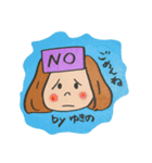 全ての ゆきのさんへ（個別スタンプ：3）