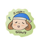 全ての ゆきのさんへ（個別スタンプ：6）