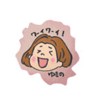 全ての ゆきのさんへ（個別スタンプ：9）