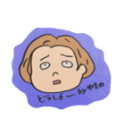 全ての ゆきのさんへ（個別スタンプ：13）