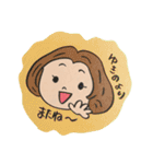 全ての ゆきのさんへ（個別スタンプ：18）