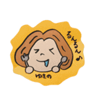 全ての ゆきのさんへ（個別スタンプ：20）