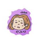 全ての ゆきのさんへ（個別スタンプ：22）