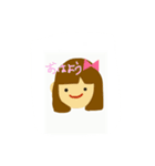 にこちゃんの日常会話2（個別スタンプ：1）