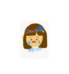 にこちゃんの日常会話2（個別スタンプ：4）