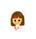 にこちゃんの日常会話2（個別スタンプ：8）