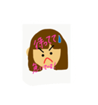 にこちゃんの日常会話2（個別スタンプ：13）