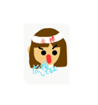 にこちゃんの日常会話2（個別スタンプ：18）