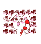 Out window rabbit（個別スタンプ：4）