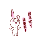 Out window rabbit（個別スタンプ：7）