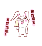 Out window rabbit（個別スタンプ：12）
