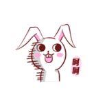Out window rabbit（個別スタンプ：13）