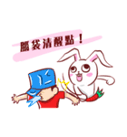 Out window rabbit（個別スタンプ：37）