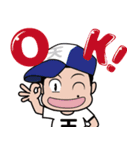 パチプラスタンプ 第一弾（個別スタンプ：1）