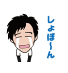 パチプラスタンプ 第一弾（個別スタンプ：5）