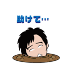 パチプラスタンプ 第一弾（個別スタンプ：6）