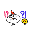 ONE Dog ONE Chick ONE Chicken ONE Rabbit（個別スタンプ：7）